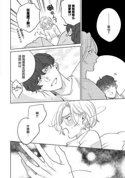 第211页图