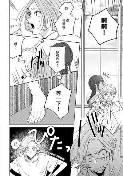 第43页图