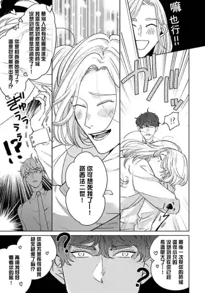 第79页图