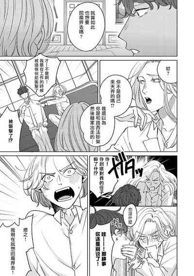 第83页图