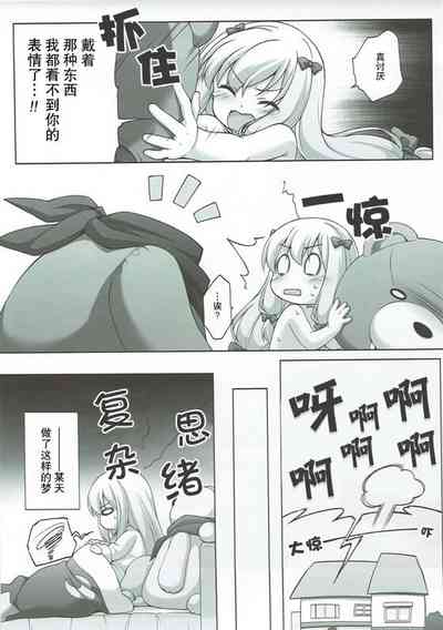 第23頁圖