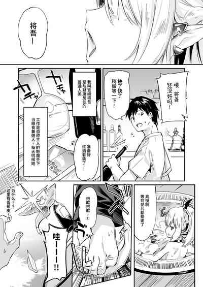 第159頁圖
