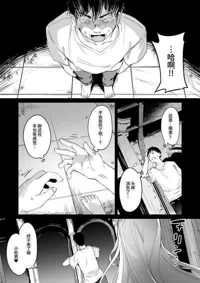 第163頁圖
