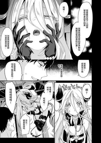 第167頁圖