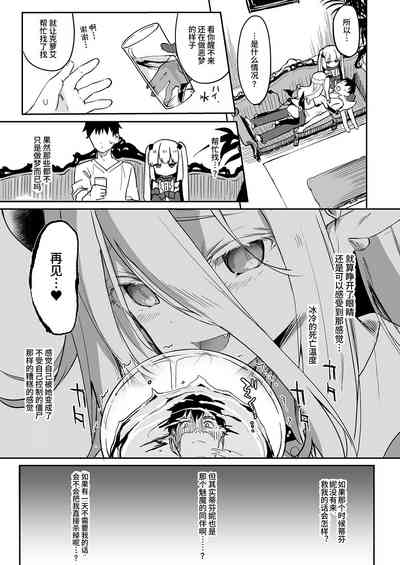 第179頁圖