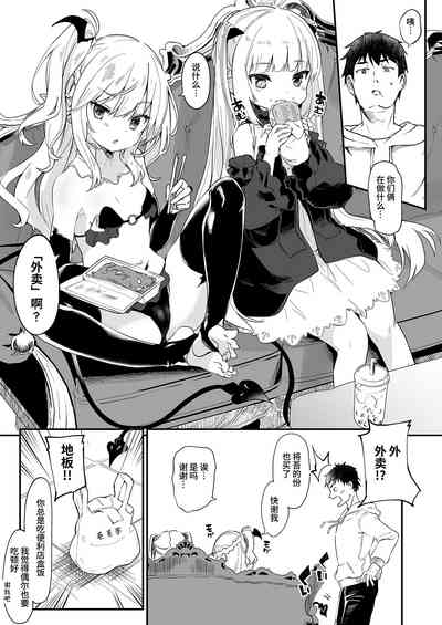 第207頁圖