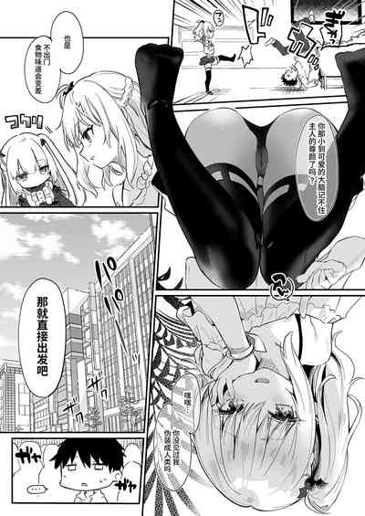 第211頁圖