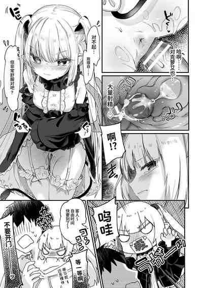 第231頁圖
