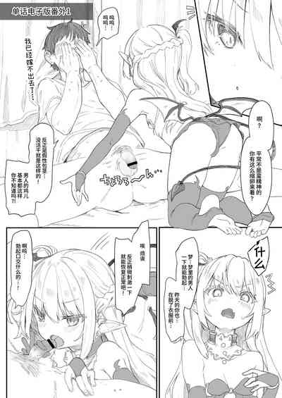 第55頁圖