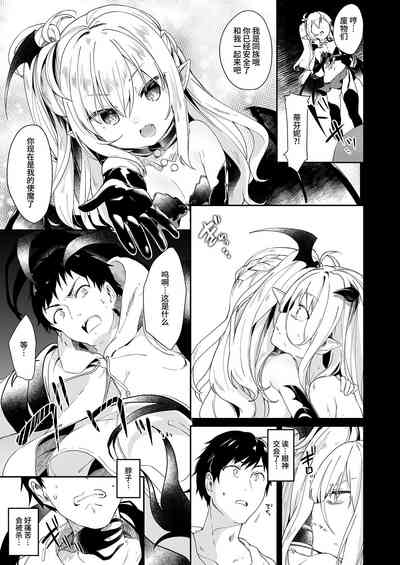 第71頁圖