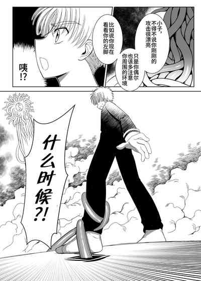 第11頁圖