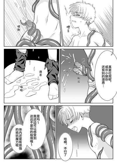 第23頁圖