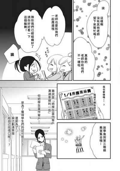第15页图