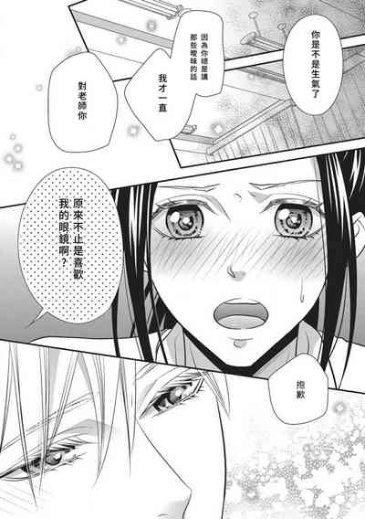 第23页图