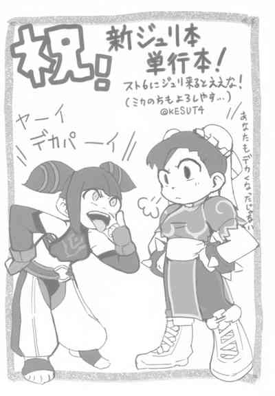 第27页图
