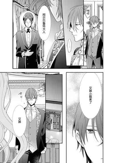 第19页图