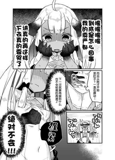 第19頁圖