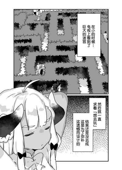 第27頁圖