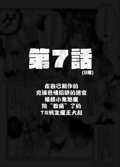 第31頁圖