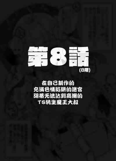第35頁圖