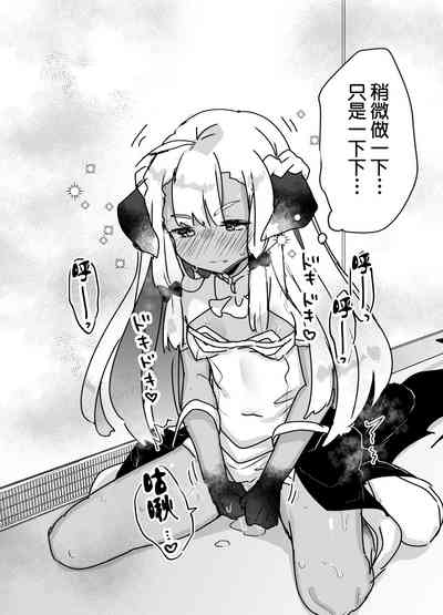 第43頁圖
