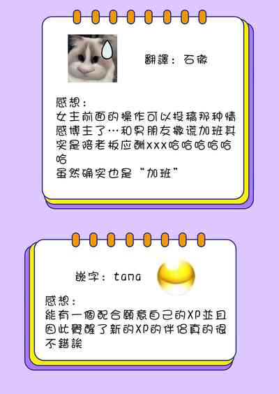第19页图