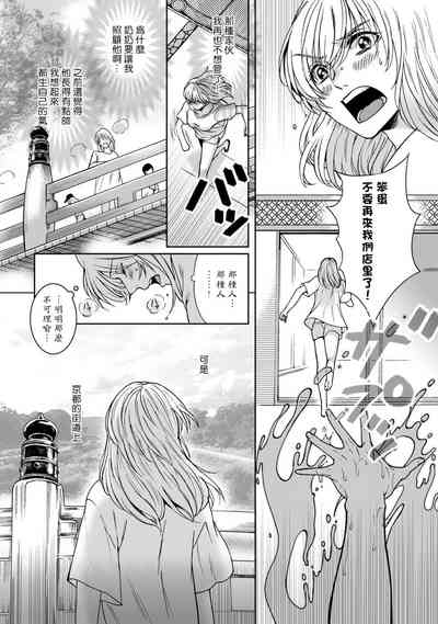 第27頁圖