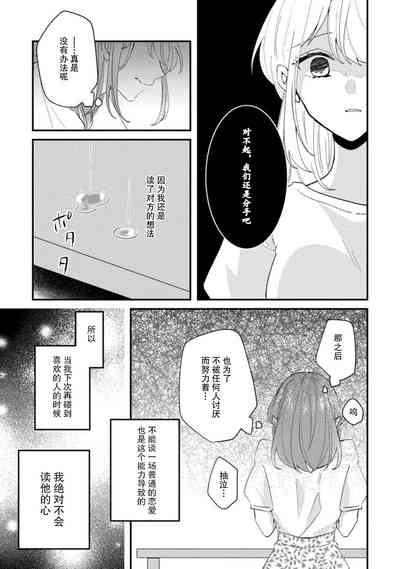 第35頁圖