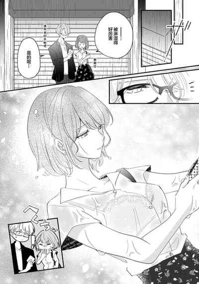 第51頁圖