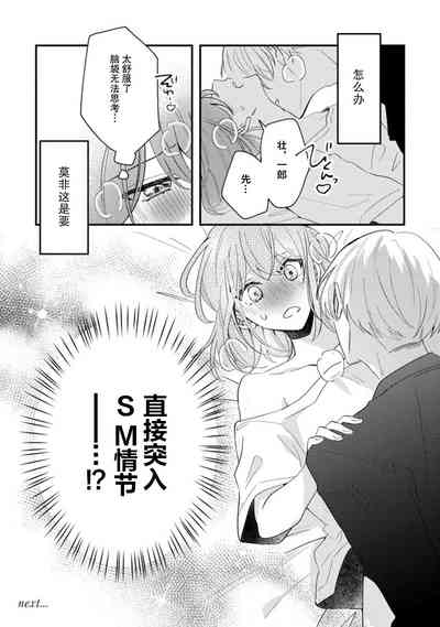 第63頁圖