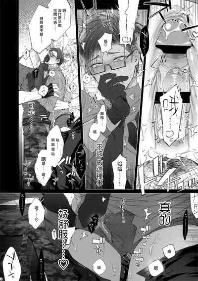 第11页图