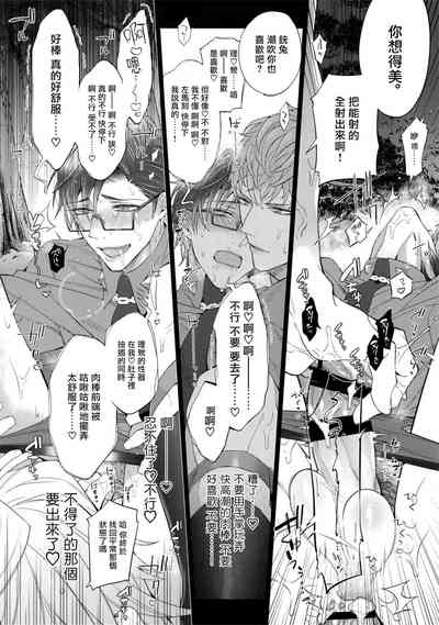 第23页图