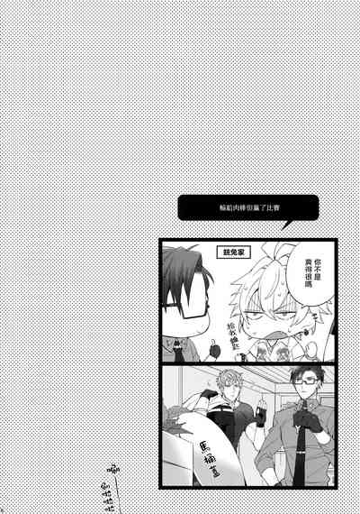 第27页图
