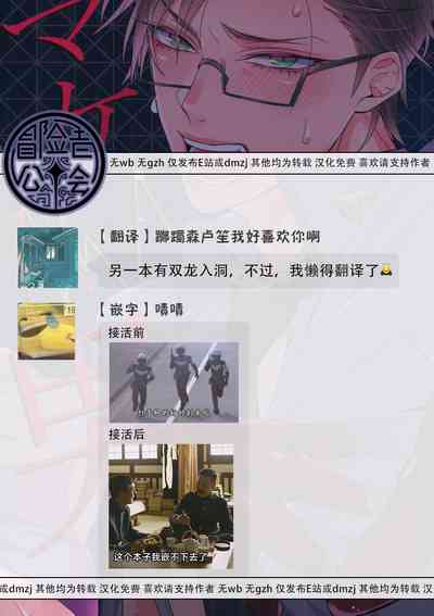 第31页图