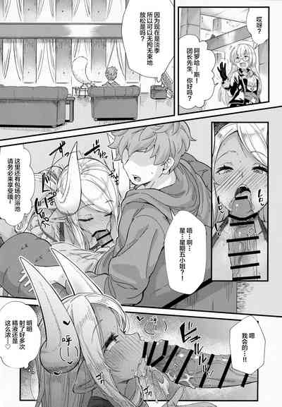 第19頁圖
