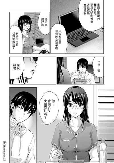 第127頁圖