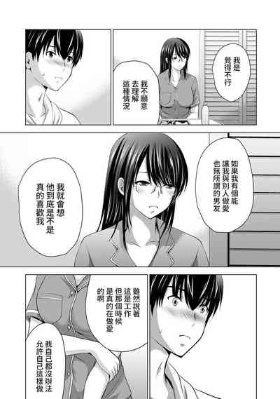 第131頁圖