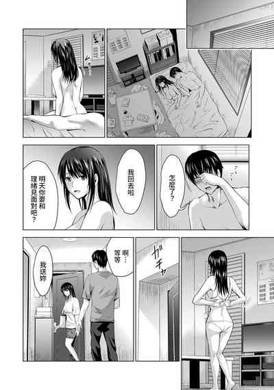 第171頁圖
