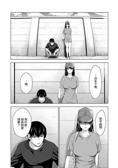 第179頁圖