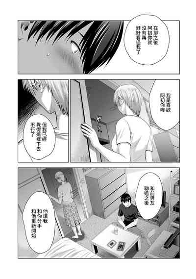 第183頁圖