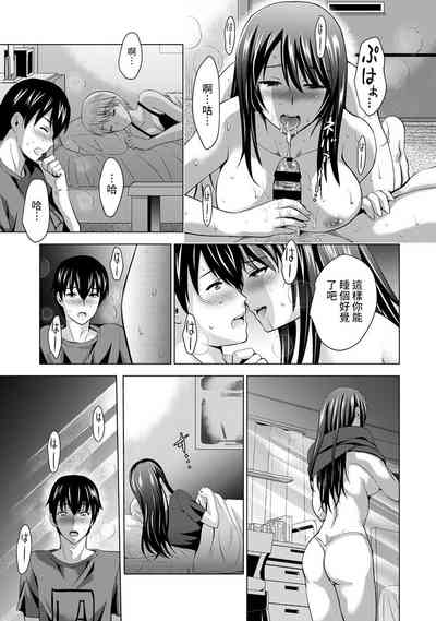 第35頁圖