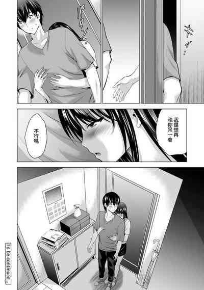 第75頁圖