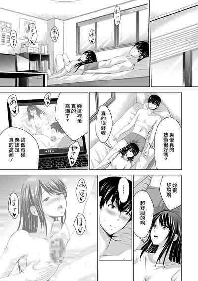 第91頁圖