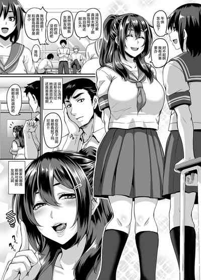 第3页图