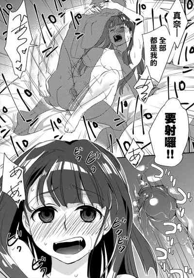 第111頁圖