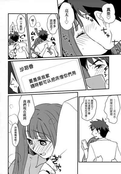 第115頁圖