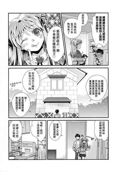 第135頁圖