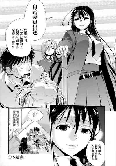 第151頁圖