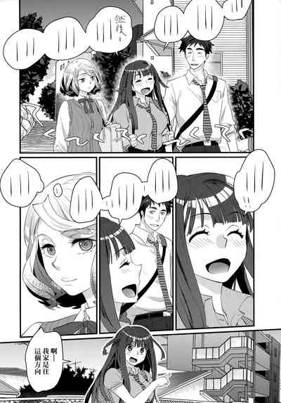 第15頁圖