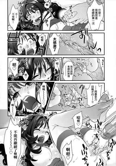 第167頁圖